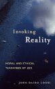 Invoking Reality