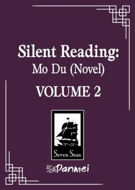 Silent Reading: Mo Du Vol 02 (Novel)