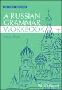 Russian Grammar Workbook