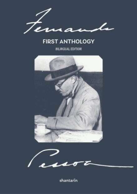 First Anthology