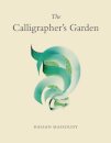 Calligrapher's Garden
