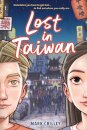 Lost in Taiwan