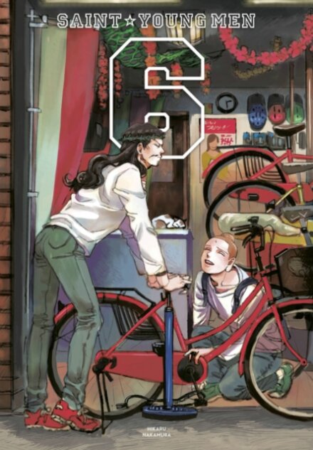 Saint Young Men Omnibus 6 (Vol. 11-12)