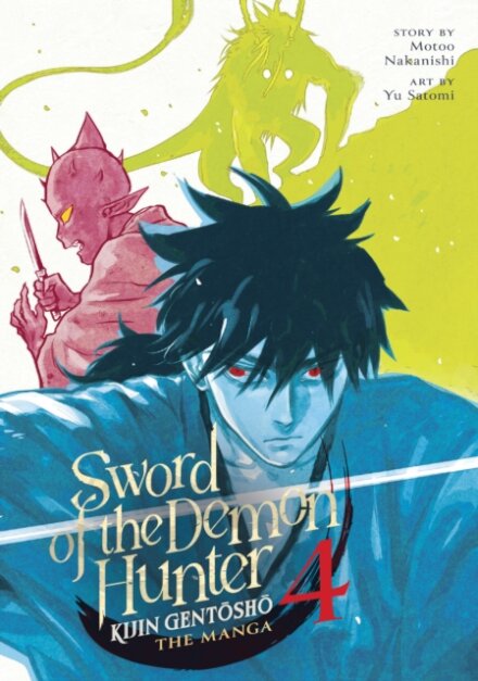 Sword of the Demon Hunter: Kijin Gentosho (Manga) Vol. 4