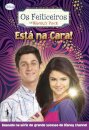 Está na Cara! - Wizards 3