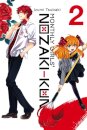 Monthly Girls' Nozaki-Kun, Vol. 2