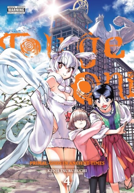 Touge Oni: Primal Gods in Ancient Times, Vol. 4