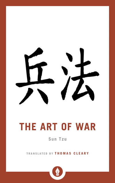 The Art Of War