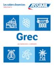 Grec Debutants