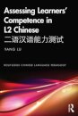 Assessing Learners’ Competence in L2 Chinese ????????