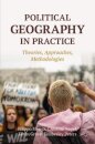 Political Geography in Practice