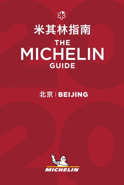 Beijing - The MICHELIN Guide 2020