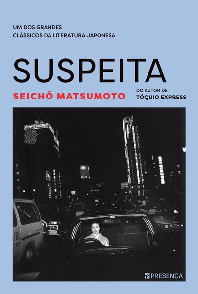 Suspeita