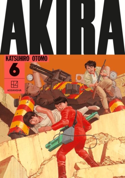 Akira Hardcover Collection Vol 06