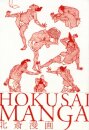 Hokusai Manga