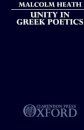 Unity in Greek Poetics