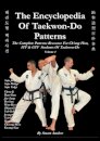THE ENCYCLOPEDIA OF TAEKWON-DO PATTERNS, Vol 1