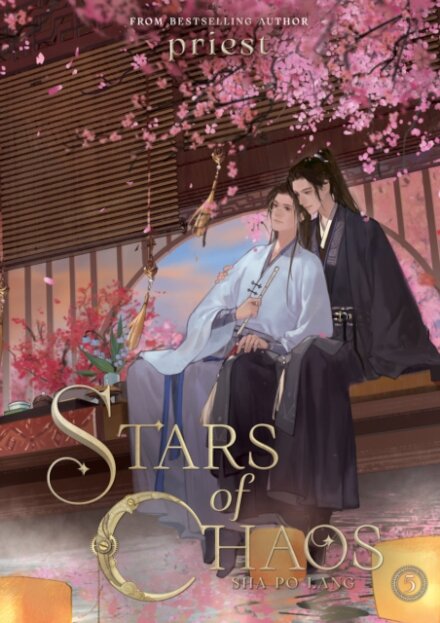 Stars Of Chaos: Sha Po Lang Vol 5