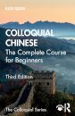 Colloquial Chinese