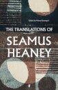The Translations of Seamus Heaney