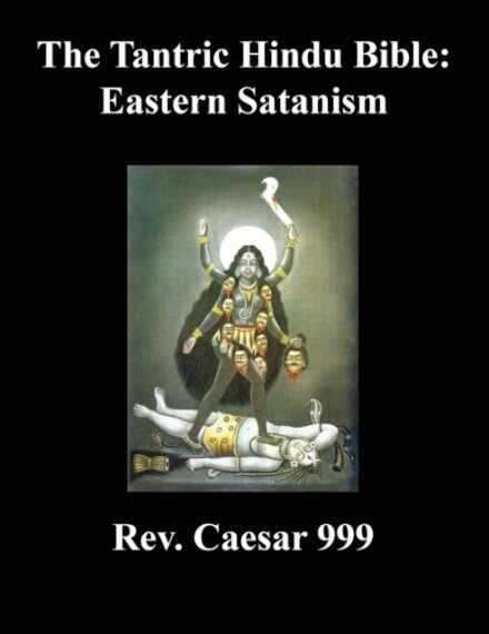 The Tantric Hindu Bible