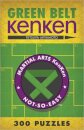 Green Belt KenKen®