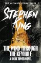 The Wind through the Keyhole