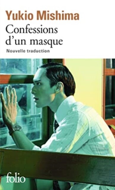 Confessions Dun Masque