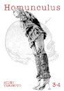 Homunculus (Omnibus) Vol. 3-4