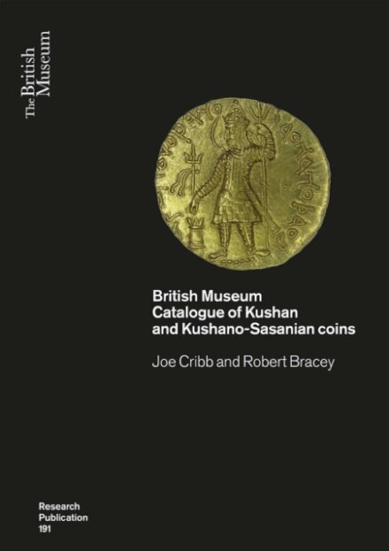Kushan Coins and History