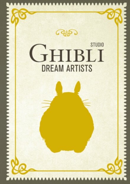 Studio Ghibli Dream Artists