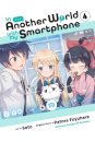In Another World with My Smartphone, Vol. 4 (manga)
