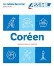 Cahier Exercices Coreen Niveau Debutants
