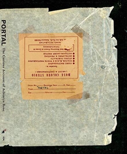 Portal – The Curious Account of Achintya Bose