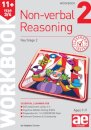 11+ Non-Verbal Reasoning Year 3/4 Workbook 2