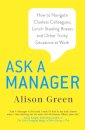 Ask a Manager