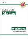 GCSE Maths OCR Workbook: Foundation