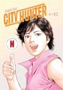 City Hunter