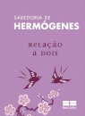 Relação A Dois
