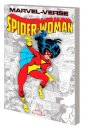 Marvel-Verse: Spider-Woman