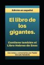 El Libro de los Gigantes