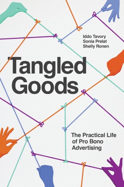 Tangled Goods
