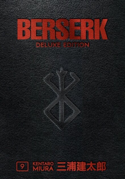Berserk Deluxe Vol 9