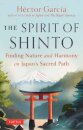 The Spirit of Shinto