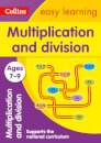 Multiplication and Division Ages 7-9: New Edition