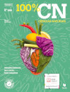 100% CN 9 - Manual do Aluno 2025