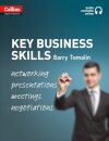 Key Business Skills
