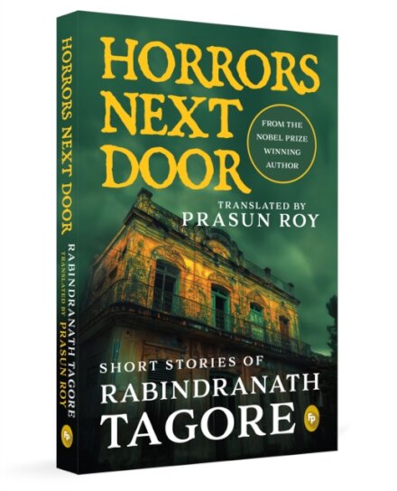 Horrors Next Door