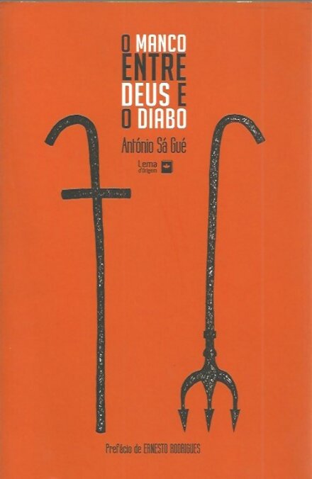 O Manco - Entre Deus e o Diabo
