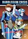 Bubblegum Crisis: Complete Archive (Hardcover)